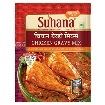 Preparado para Pollo al Curry | Chicken Curry Mix 80g Suhana