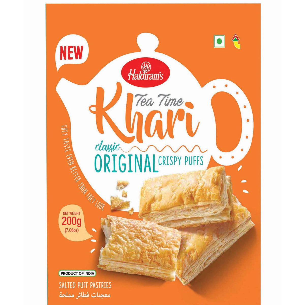 Savory Puff Pastry Cakes | Khari Puff (Biscuits) Original 200g Haldiram