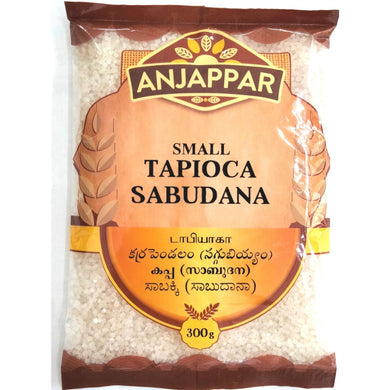 Semillas de Sago (Tapioca) Fino | Sago Seeds | Sabudana S. 300g Anjappar