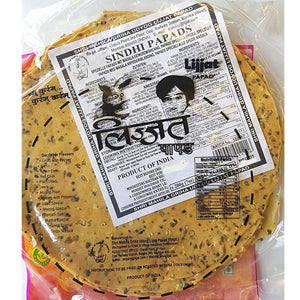 Papadum | Punjabi (Sindhi) Papad 200g Lijjat