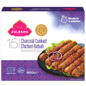 Kebab de Pollo y Listo Para Comer | Chicken Charcoal Classic Kebab 900g/15pcs. Zulekha