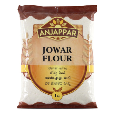 Harina de Sorgo (mijo grande) | Sorghum flour | Juwar Flour 1kg Anjappar