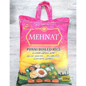 Arroz precocido Ponni | Ponni Boiled Rice 10kg Mehnat