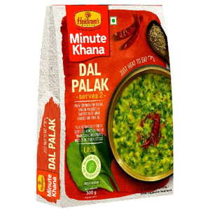 Lentejas con espinaca Listo Para Comer | Dal Palak 300g Haldiram