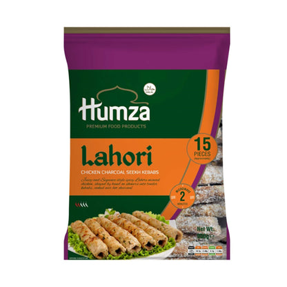 Kebab de pollo | Lahori Chicken charcoal Seekh kebab 900g/15pcs.Humza