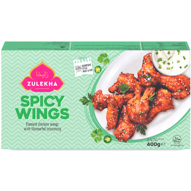 Alitas De Pollo Picantes | Spicy Chicken Wings (Frozen) 400g Zulekha
