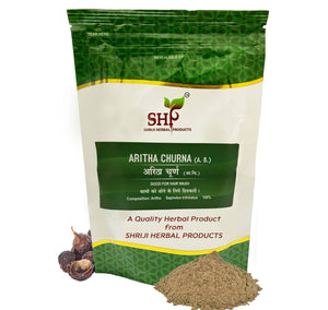 Nueces de Jabón (Sapindus mukorossi) | Soapnuts Powder | Aritha Powder 100g SHP