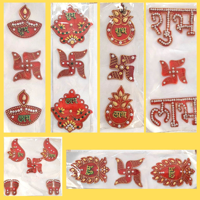 Pegatina de plástico para decoración | Multicolor Acrylic Shubh Labh Laxmi Paduka Sticker for Home Decoration