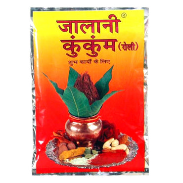 Kumkum for Pooja 15g Jalani