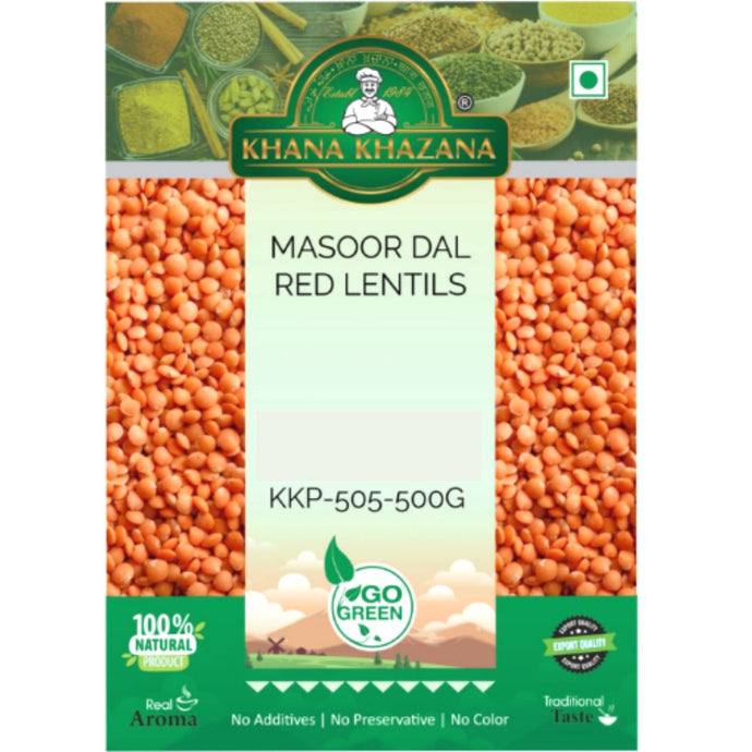Lentejas Rojas (Lens culinaris) | Red Lentils | Masoor dal 500g Khana Khazana