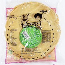 Load image into Gallery viewer, Papadum | Plain Papad 200g Lijjat