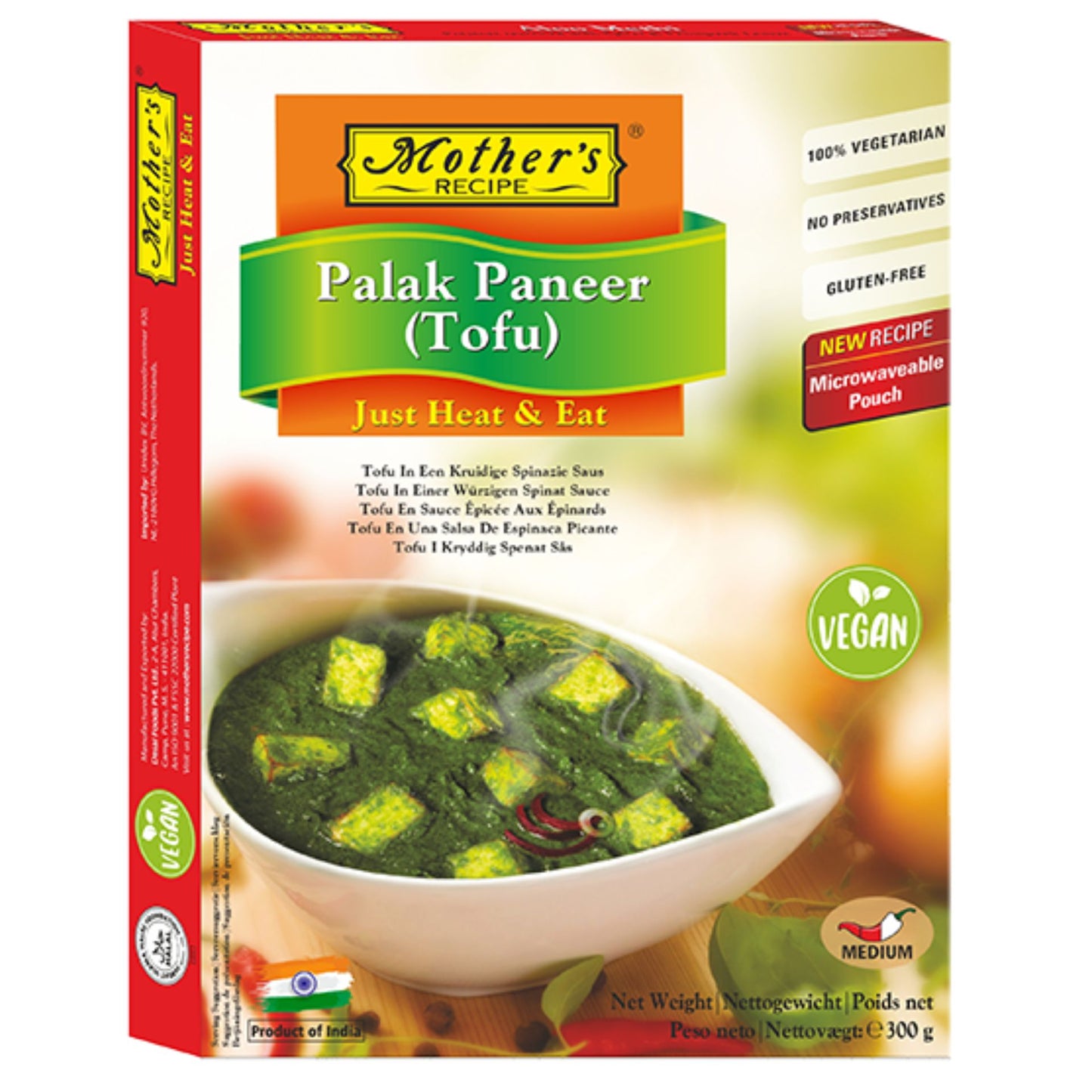 Espinacas al curry con Queso Vegano | Palak Paneer Vegan 300g Mother's Recipe