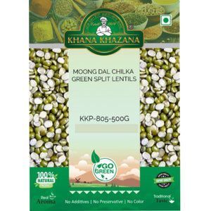 Judias Mungo Verdes Partidas  | Split Mung Lentils 500g (Granel/Loose) Khana Khazana