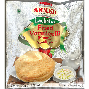 Fideo extrafino | Phenni ( Fried Vermicelli ) 150g Ahmed
