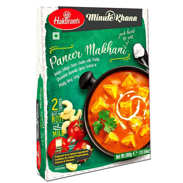 Queso en salsa de tomates y anacardos | Paneer Makhani 300g Haldiram