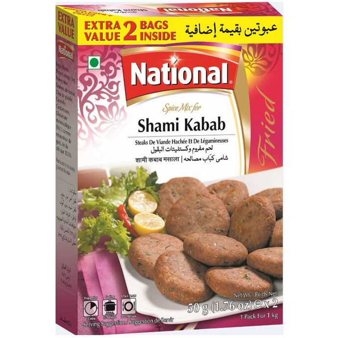 Especias para Shami Kabab| Shami Kabab Spice Masala 100g National