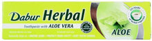 Cargar imagen en el visor de la galería, Pasta de Dientes Herbal de Aloe Vera | Toothpaste Aloe Vera Herbal 100ml Dabur