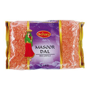 Lentejas Rojas (Lens culinaris) | Red Lentils | Masoor dal 1kg Schani