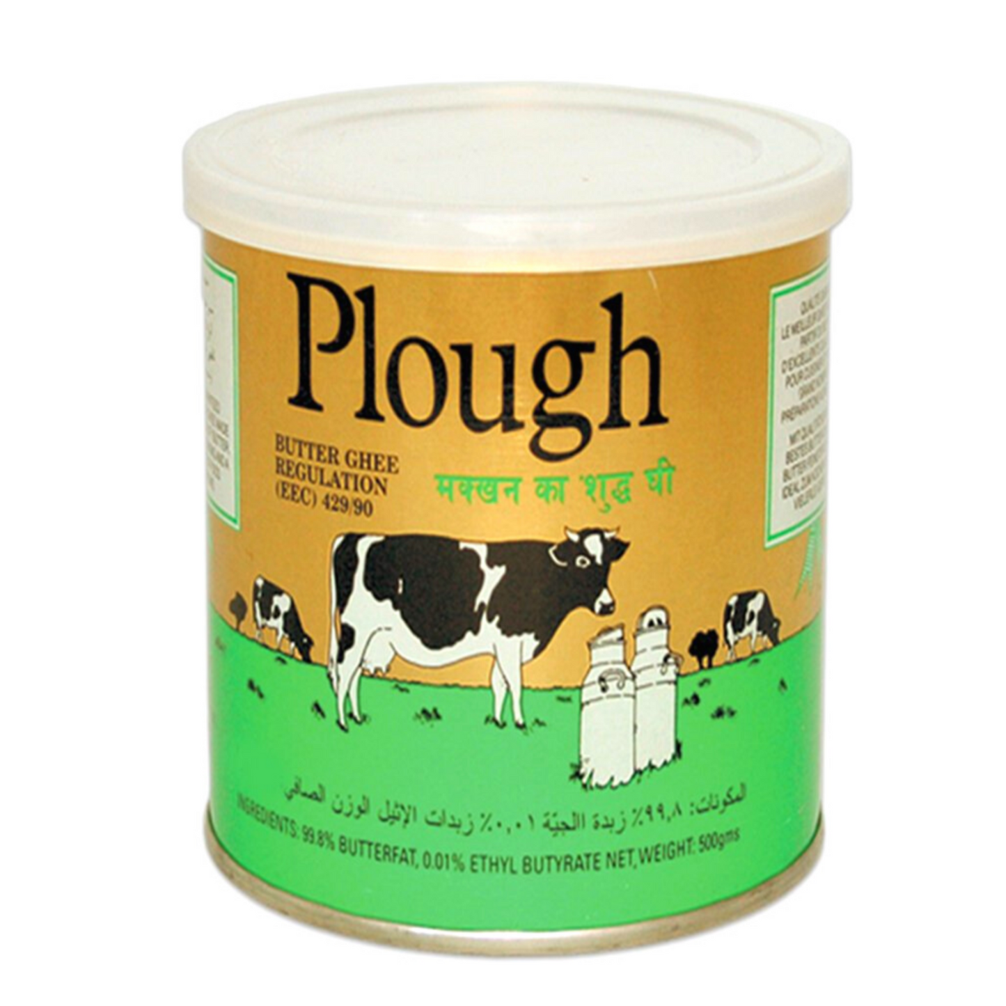 Mantequilla clarificada | Ghee 500g Plough