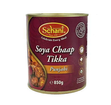 Taquitos de Proteina Vegetal  | Soya Chaap Tikka Punjabi Vegetarian Protein fillet 850g Schani